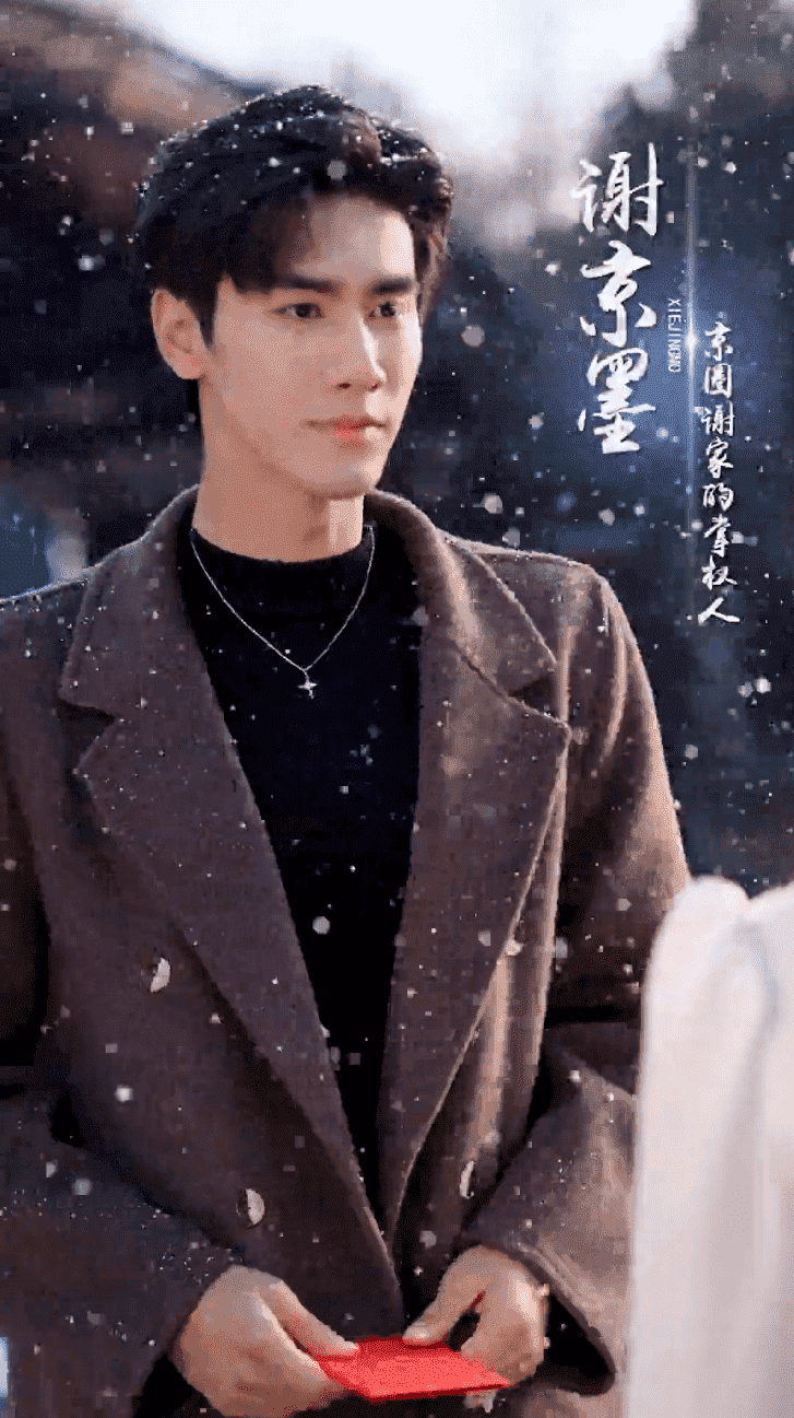 在第一千次日落时爱你(全集)