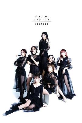 Lucky Seven Baby第四季第01集