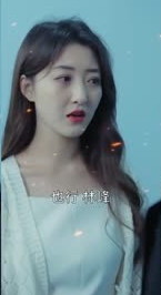 华夏不败战龙第77集