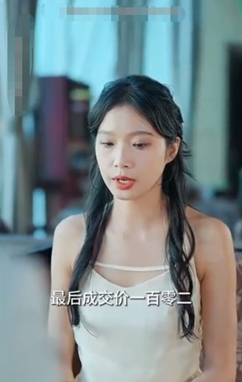 开局退了五个未婚妻第02集
