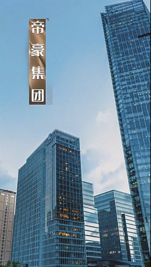 穿越人海找到你第30集