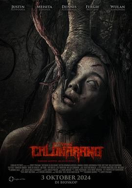 候选人阿兰的诅咒(全集)